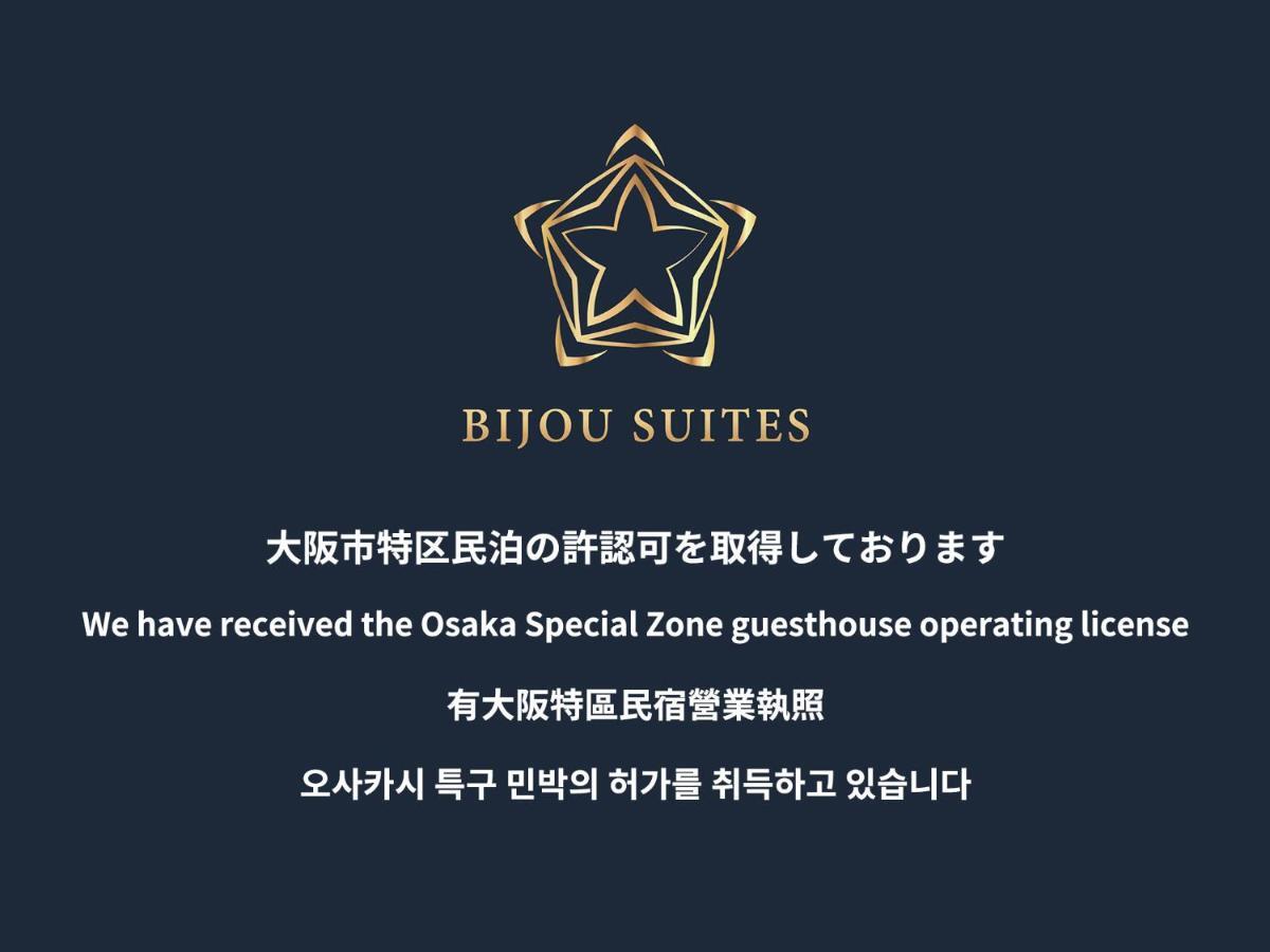 Bijou Suites Tohei Osaka Esterno foto